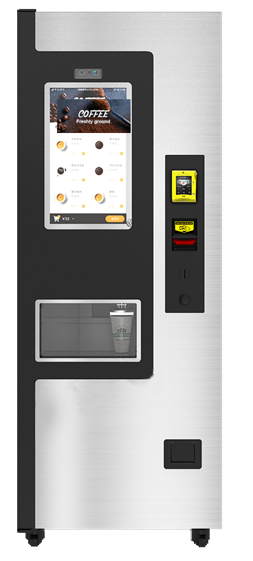 Kaffeeautomat